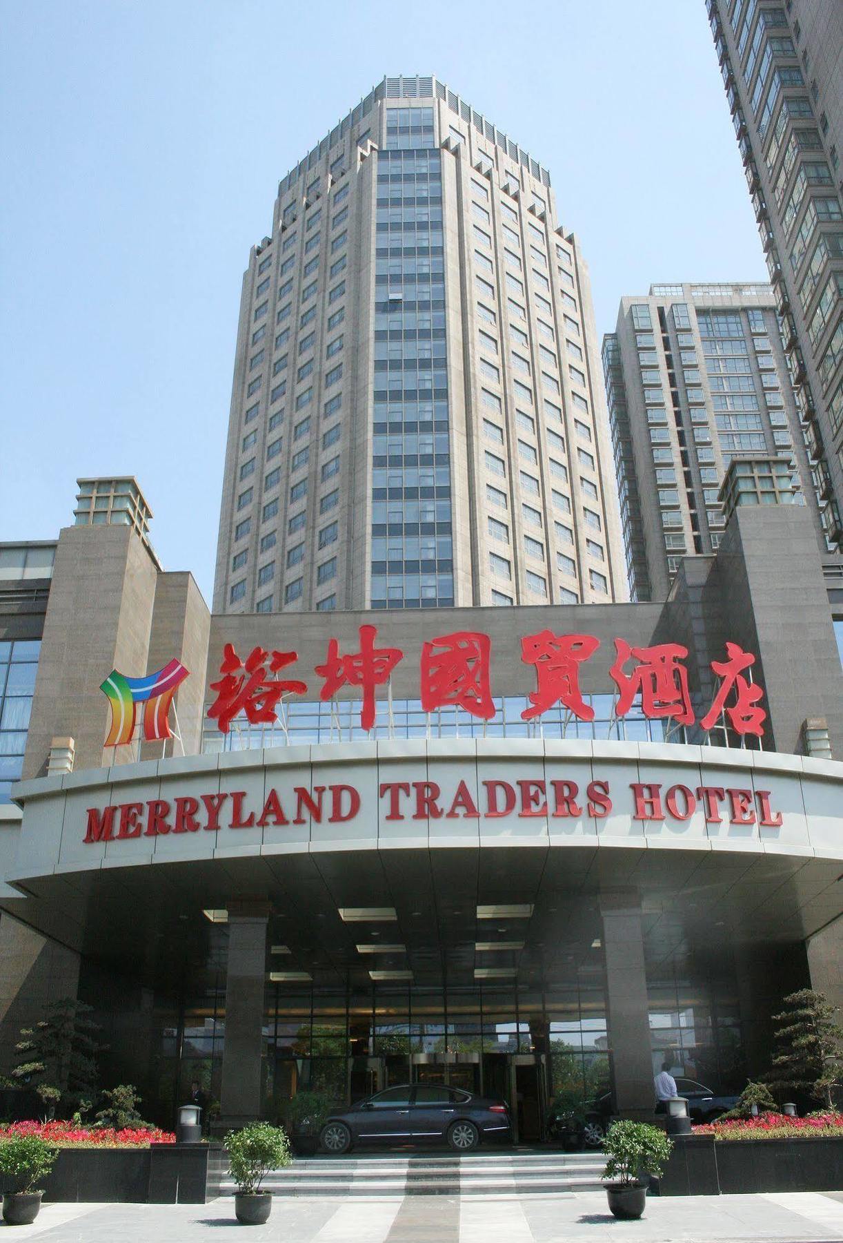 Merryland Traders Hotel Changshu Exterior foto